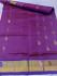 SAREES JAYANKONDAM COTTON 550 MTS